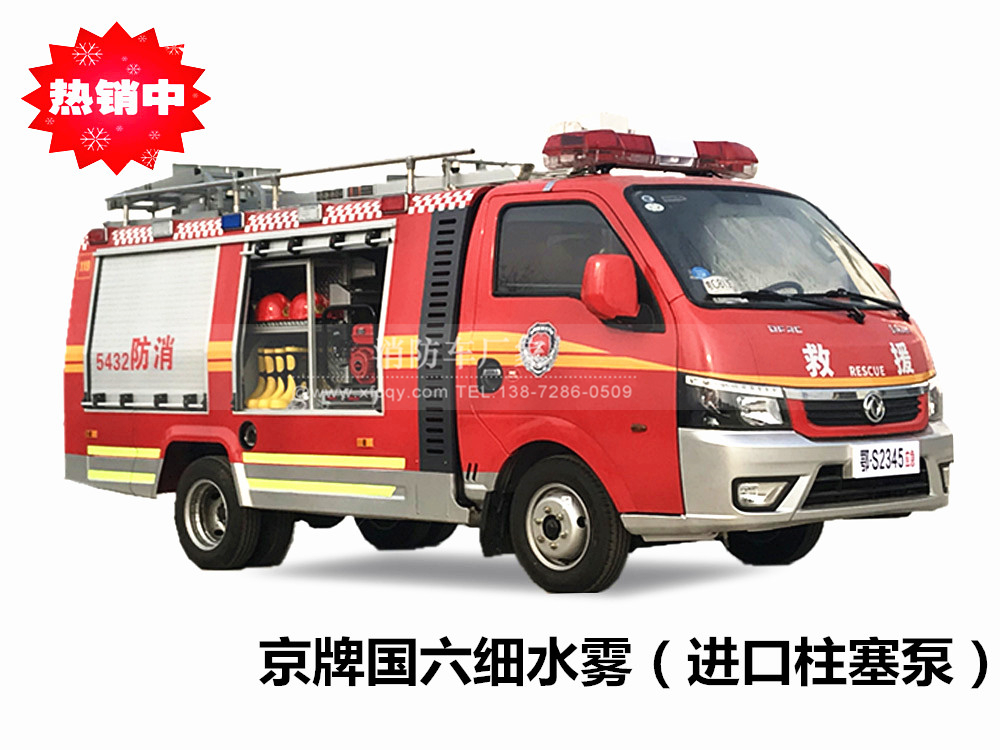 �|�L(f��ng)��(x��)ˮ�F1��΢������܇�����Ͱ桿