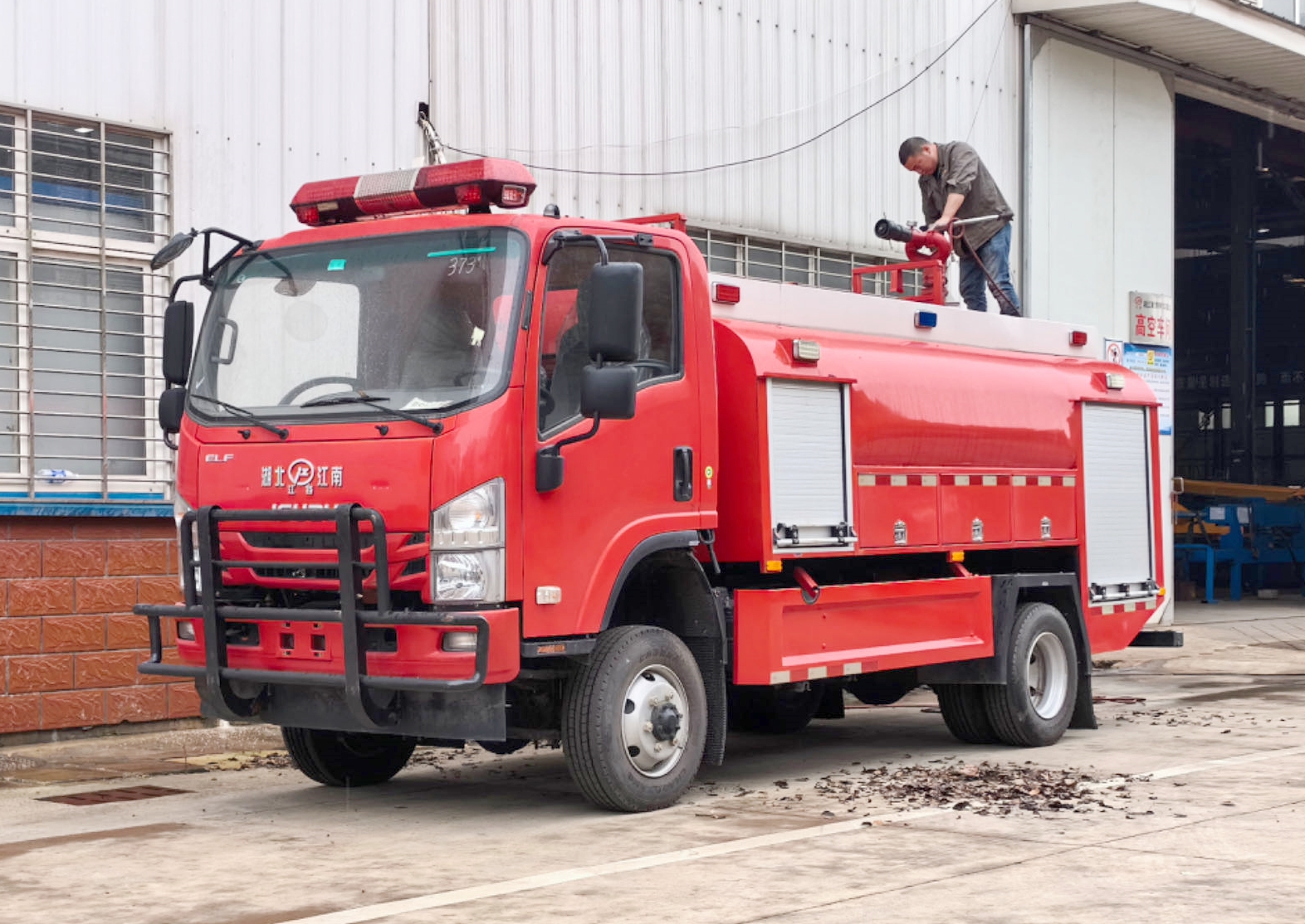 ��ʮ����5��ɭ������܇