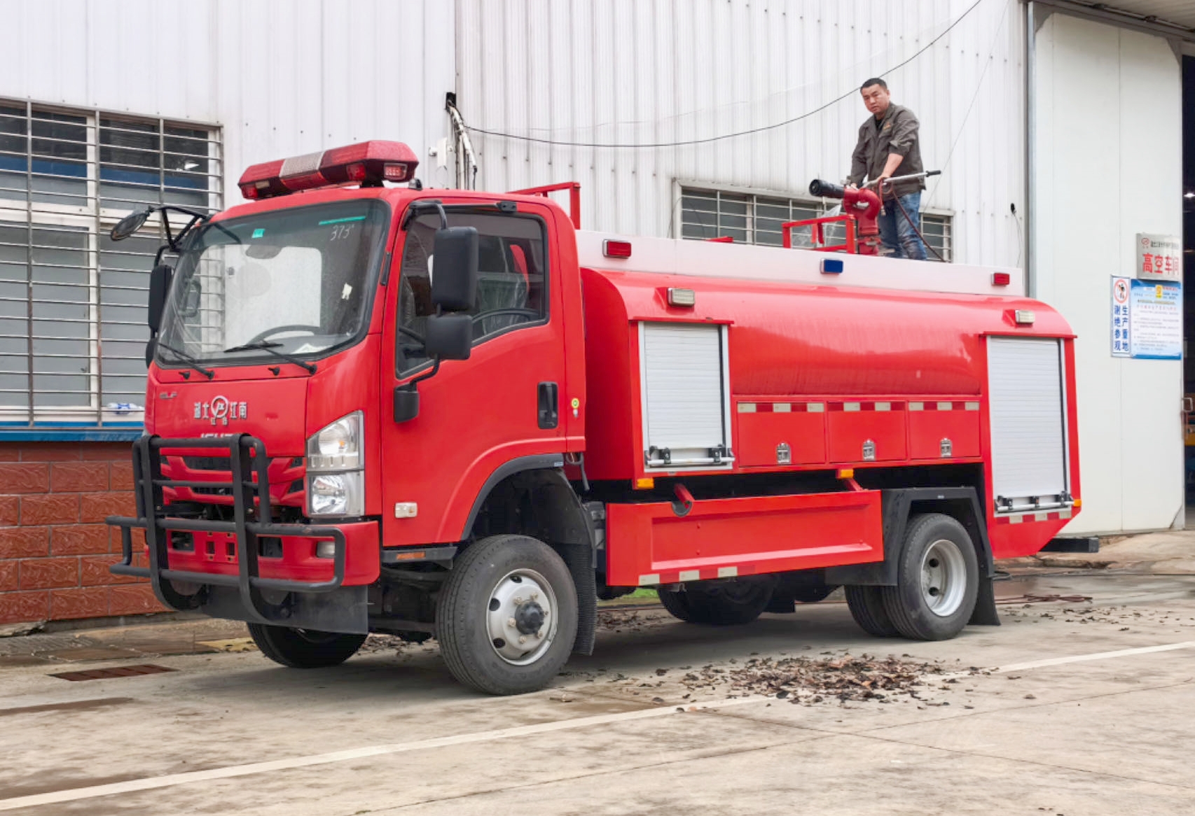 ��ʮ����5��ɭ������܇