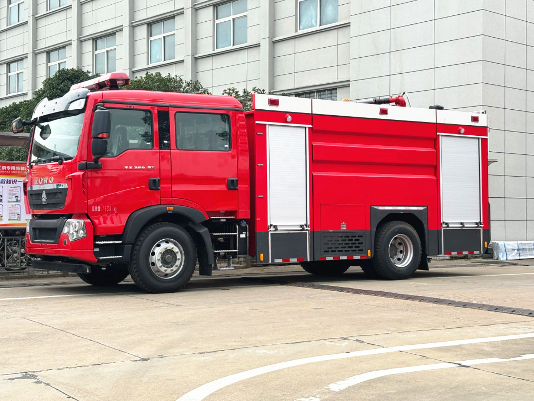 ����T5G/8����I����܇