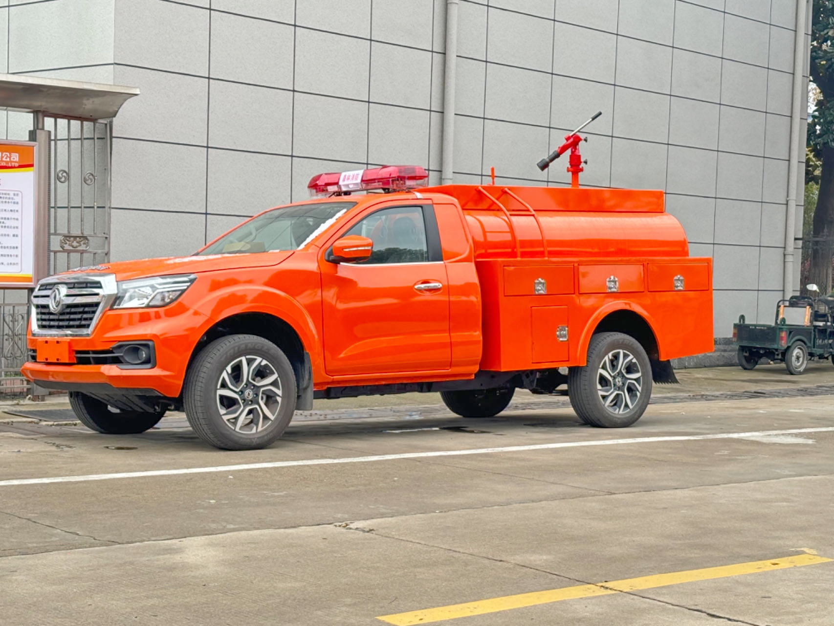 �|�L�������2��ɭ�ֹ�ˮ����܇