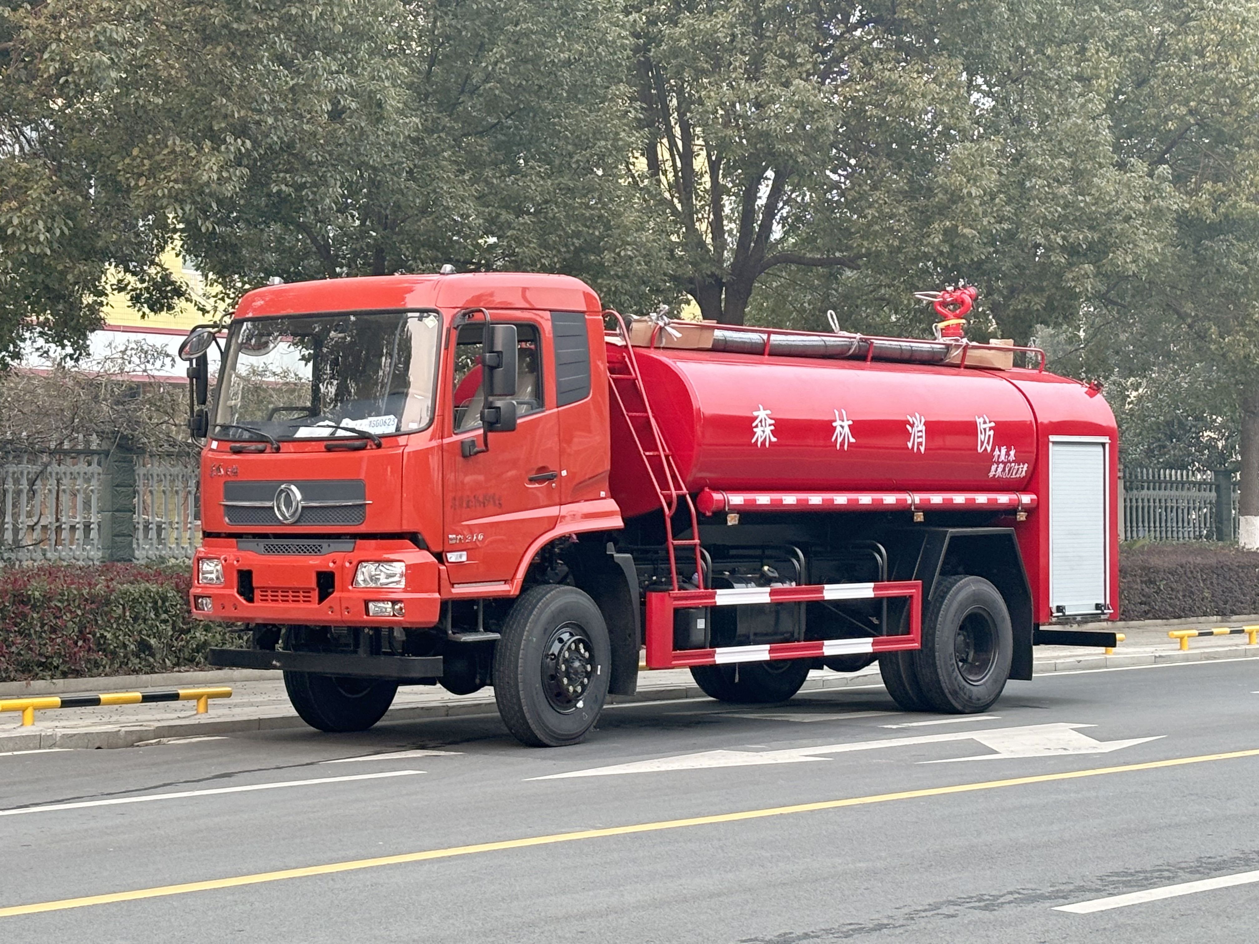 �|�L(f��ng)���\8�����(q��)������ˮ܇