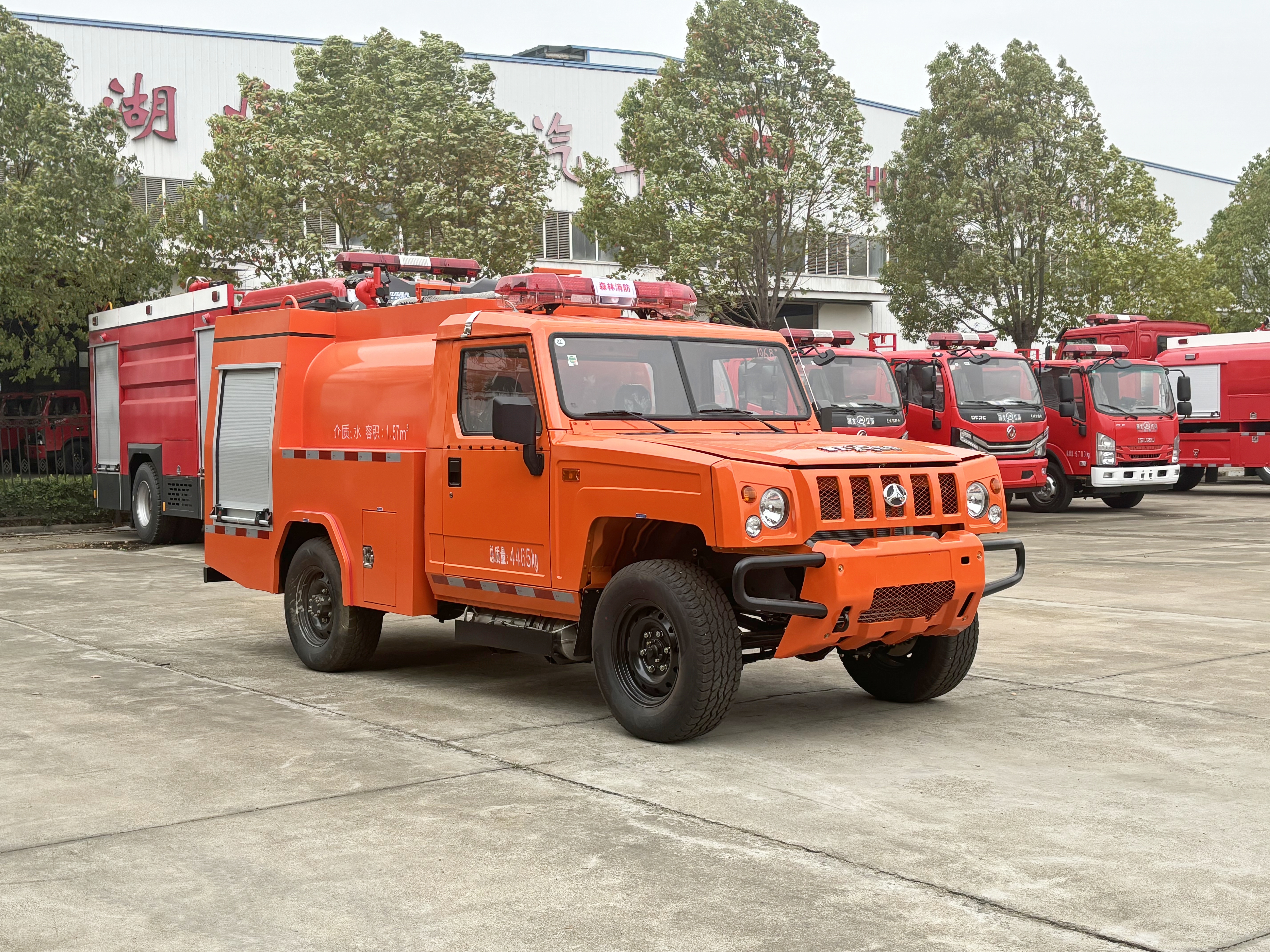 ����2-3��1.7���h(yu��n)�̹�ˮ����܇